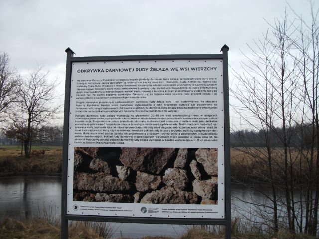 Wielkopolska/ Gizaki - Chocz - egocin -Tarce - Jarocin  

 - FOTO 2 - Przewodnik po Poznaniu, wycieczki po Poznaniu, Wielkopolsce, Polsce, Podroznik Poznan, pilot, przewodnicy