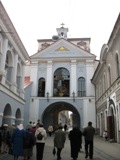 Suwalszczyzna + Wilno